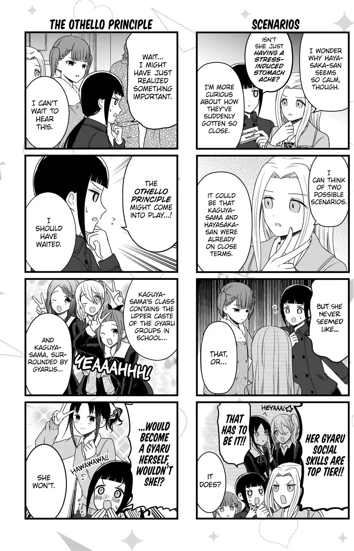 We Want To Talk About Kaguya Chapter 146 4